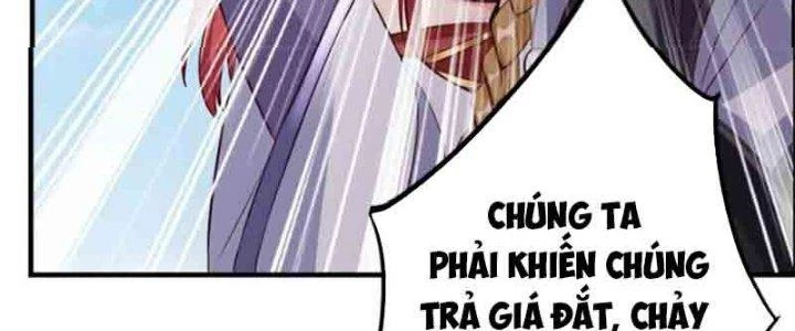 Trên Người Ta Có Một Cái Cây Thần Thoại Chapter 3 - 68