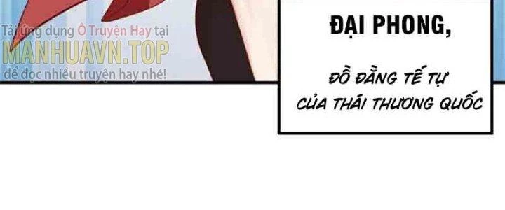 Trên Người Ta Có Một Cái Cây Thần Thoại Chapter 3 - 78