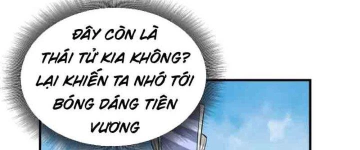 Trên Người Ta Có Một Cái Cây Thần Thoại Chapter 3 - 87