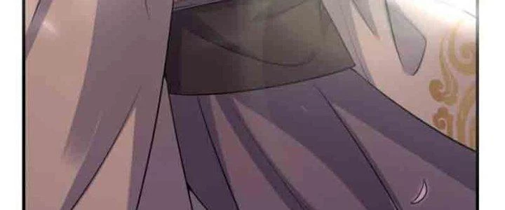 Trên Người Ta Có Một Cái Cây Thần Thoại Chapter 3 - 96