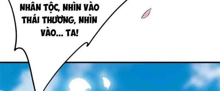 Trên Người Ta Có Một Cái Cây Thần Thoại Chapter 3 - 99
