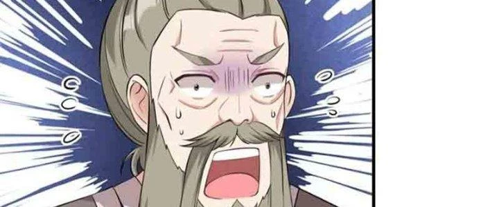 Trên Người Ta Có Một Cái Cây Thần Thoại Chapter 3 - 108