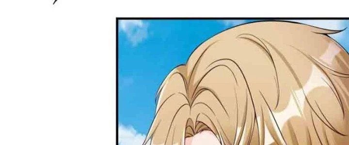 Trên Người Ta Có Một Cái Cây Thần Thoại Chapter 3 - 112