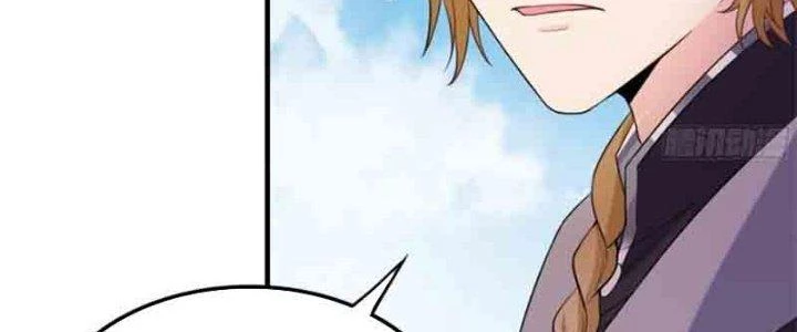 Trên Người Ta Có Một Cái Cây Thần Thoại Chapter 3 - 114