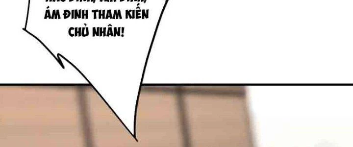 Trên Người Ta Có Một Cái Cây Thần Thoại Chapter 3 - 186