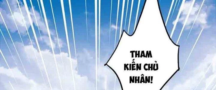 Trên Người Ta Có Một Cái Cây Thần Thoại Chapter 3 - 191