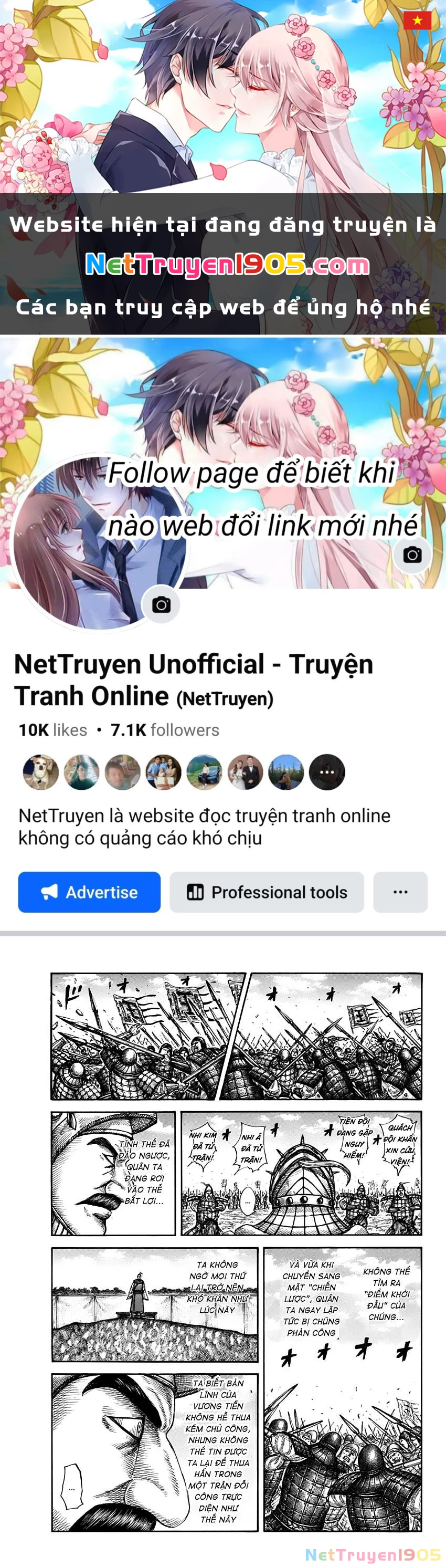 Vương Giả Thiên Hạ Chapter 607 - 1