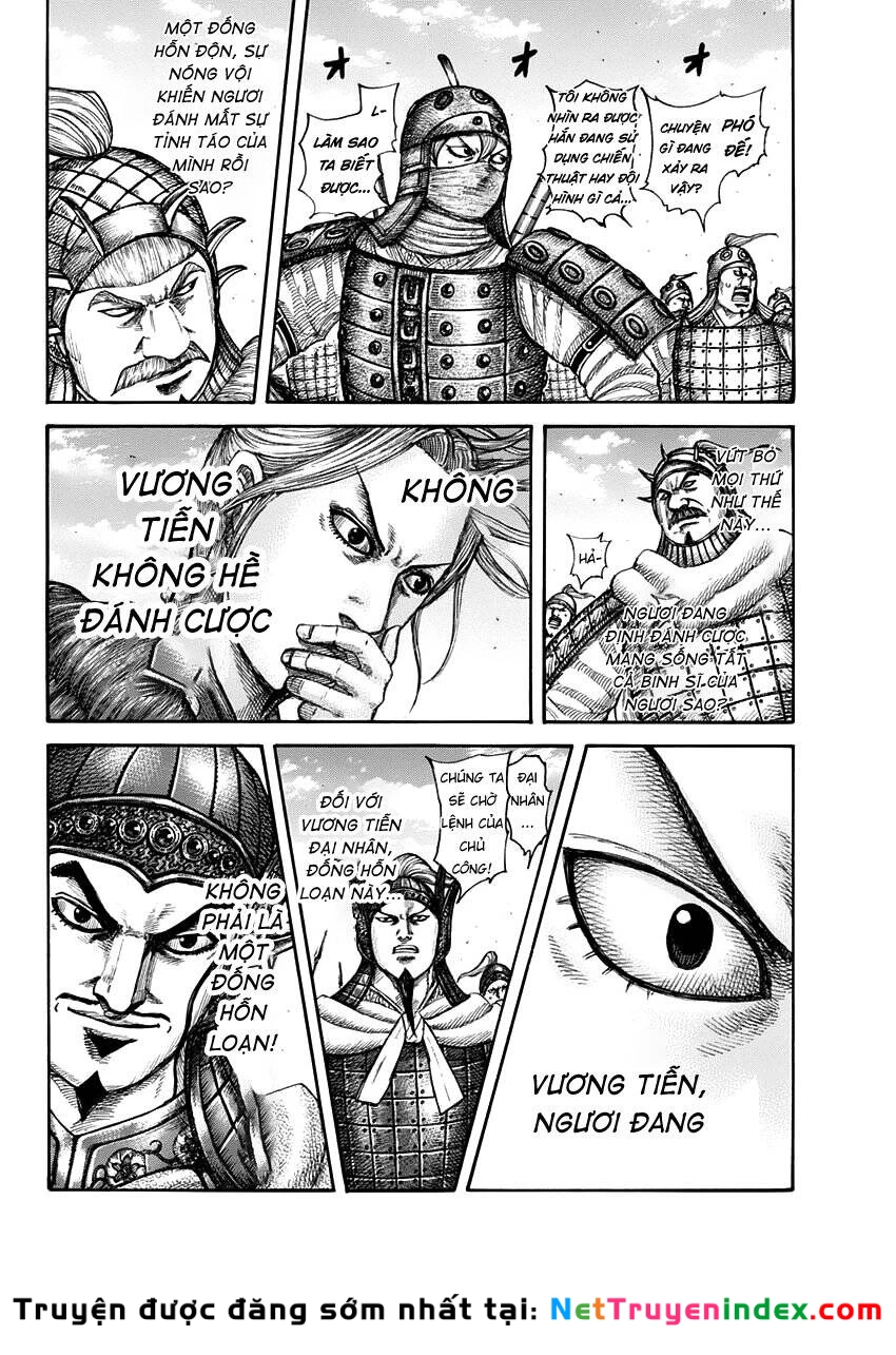 Vương Giả Thiên Hạ Chapter 607 - 6