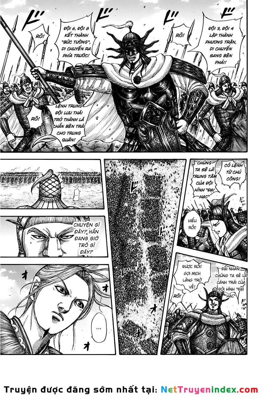 Vương Giả Thiên Hạ Chapter 607 - 7