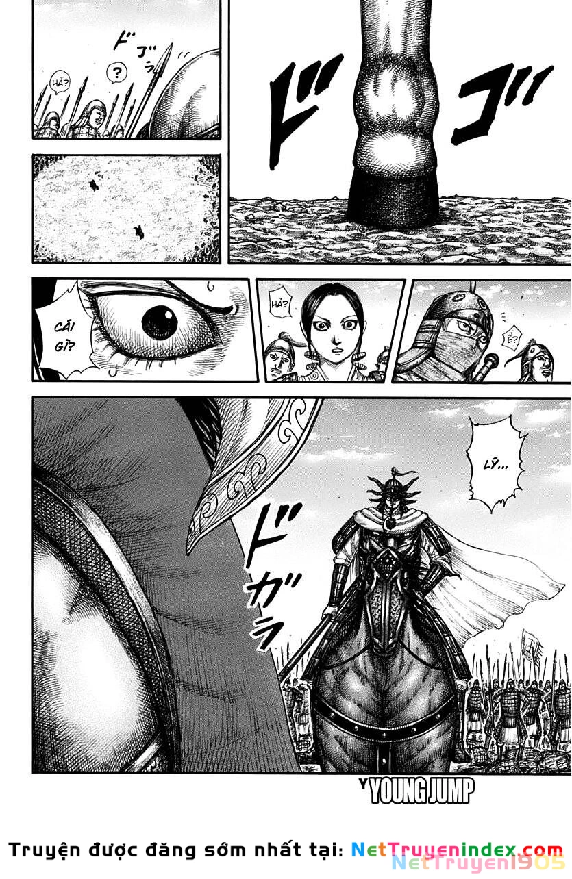 Vương Giả Thiên Hạ Chapter 607 - 12