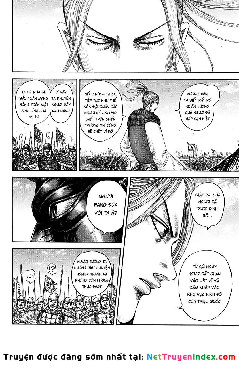 Vương Giả Thiên Hạ Chapter 607 - 16