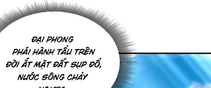 Trên Người Ta Có Một Cái Cây Thần Thoại Chapter 4 - 12