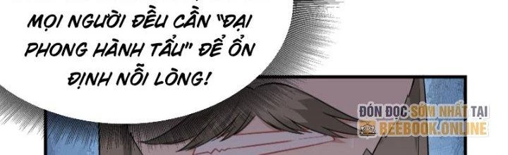 Trên Người Ta Có Một Cái Cây Thần Thoại Chapter 4 - 21