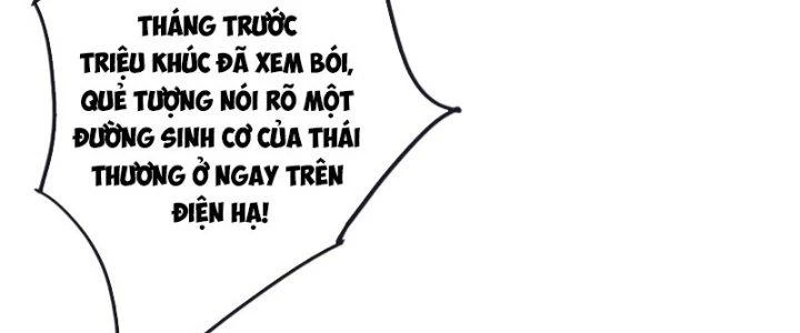 Trên Người Ta Có Một Cái Cây Thần Thoại Chapter 4 - 26