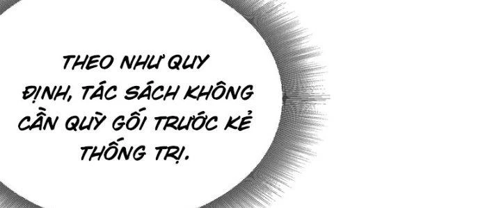 Trên Người Ta Có Một Cái Cây Thần Thoại Chapter 4 - 32