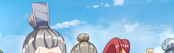 Trên Người Ta Có Một Cái Cây Thần Thoại Chapter 4 - 57