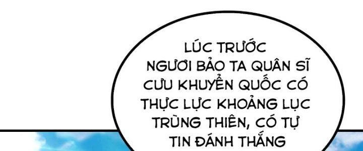 Trên Người Ta Có Một Cái Cây Thần Thoại Chapter 4 - 99