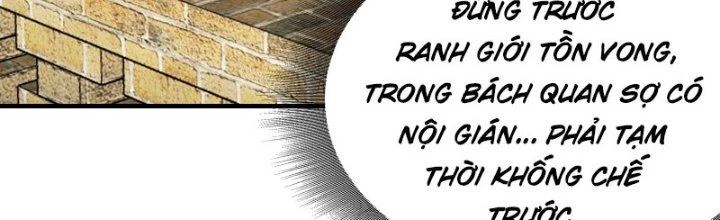 Trên Người Ta Có Một Cái Cây Thần Thoại Chapter 4 - 125
