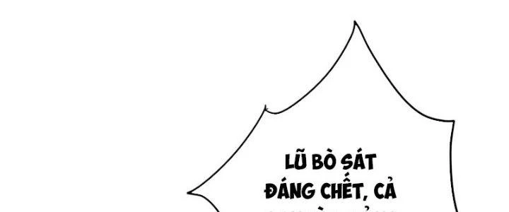 Trên Người Ta Có Một Cái Cây Thần Thoại Chapter 4 - 174