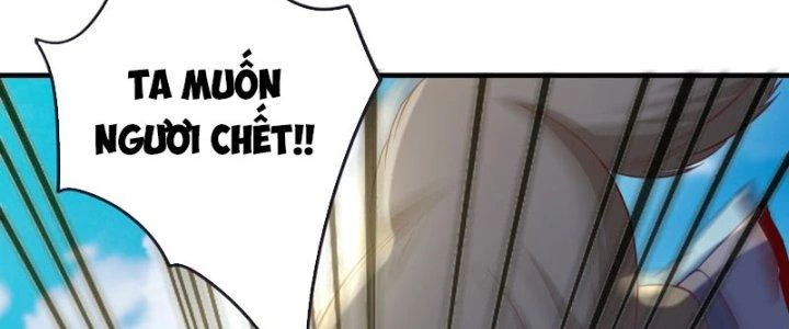 Trên Người Ta Có Một Cái Cây Thần Thoại Chapter 4 - 203