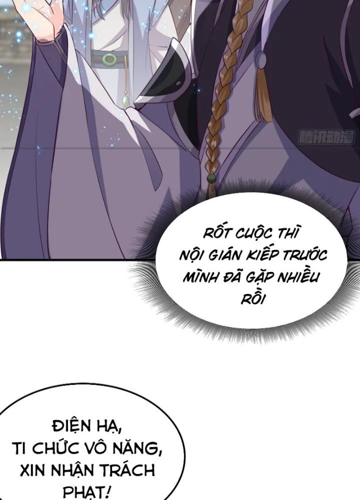 Trên Người Ta Có Một Cái Cây Thần Thoại Chapter 5 - 7