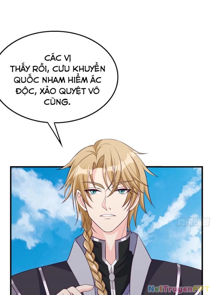 Trên Người Ta Có Một Cái Cây Thần Thoại Chapter 5 - 13