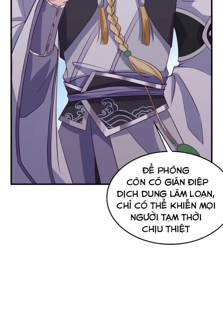 Trên Người Ta Có Một Cái Cây Thần Thoại Chapter 5 - 15