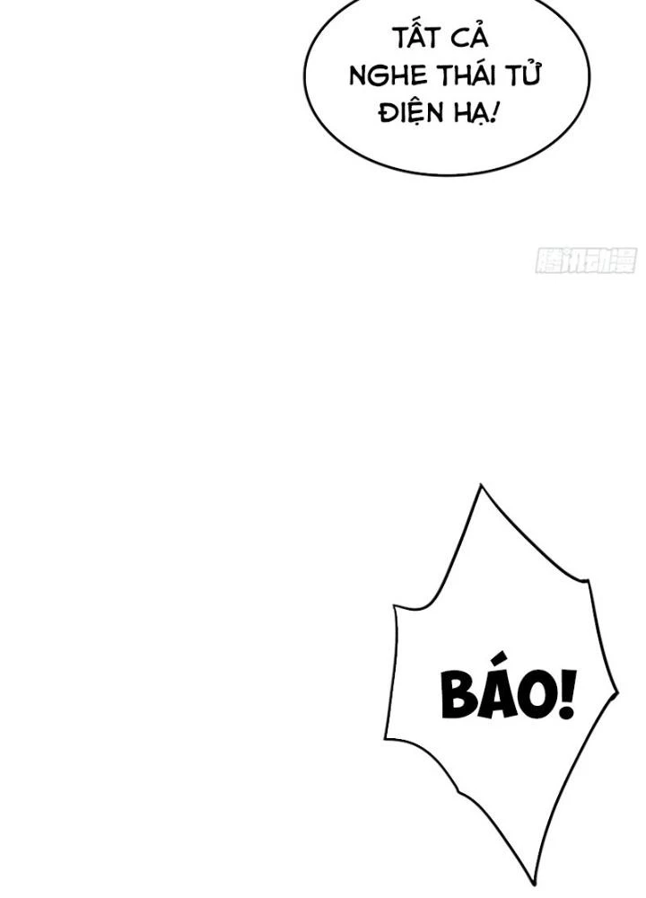 Trên Người Ta Có Một Cái Cây Thần Thoại Chapter 5 - 19