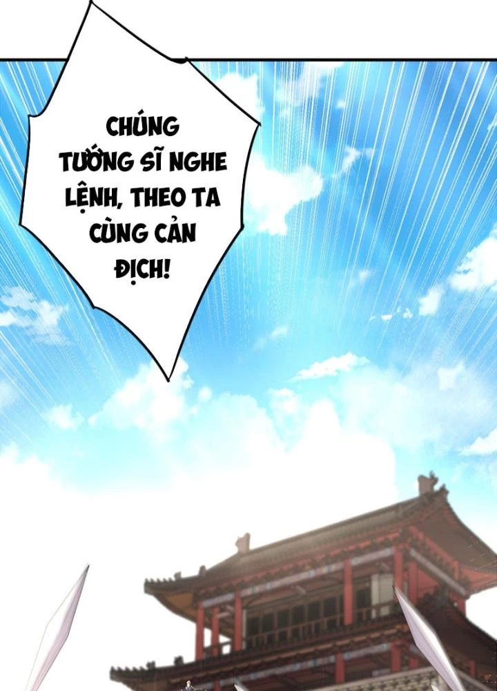 Trên Người Ta Có Một Cái Cây Thần Thoại Chapter 5 - 29