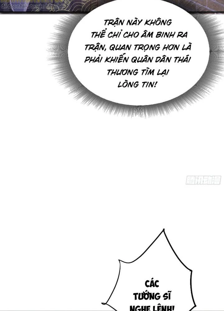 Trên Người Ta Có Một Cái Cây Thần Thoại Chapter 5 - 93