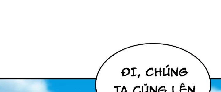 Trên Người Ta Có Một Cái Cây Thần Thoại Chapter 6 - 107