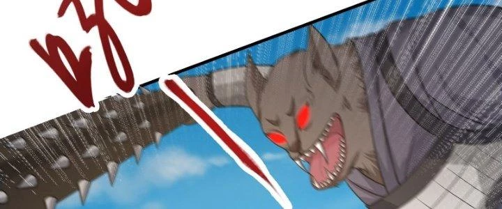 Trên Người Ta Có Một Cái Cây Thần Thoại Chapter 6 - 114