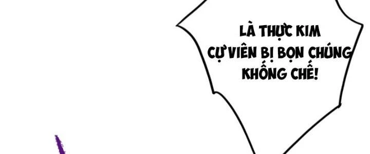 Trên Người Ta Có Một Cái Cây Thần Thoại Chapter 6 - 170