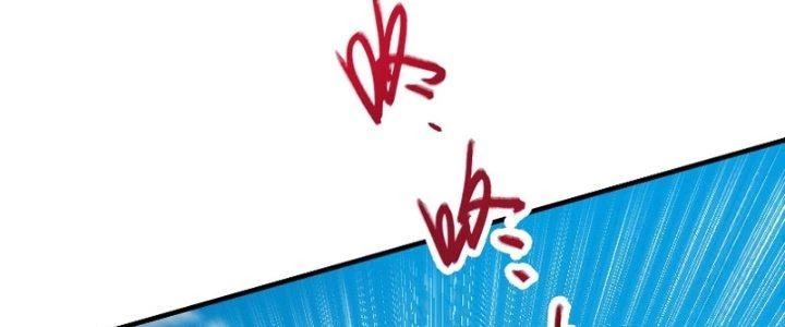 Trên Người Ta Có Một Cái Cây Thần Thoại Chapter 7 - 4