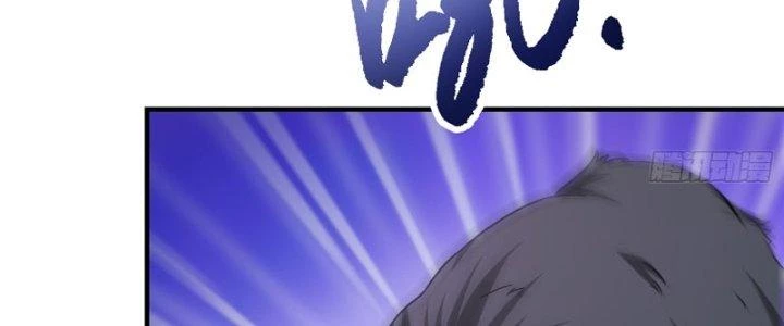 Trên Người Ta Có Một Cái Cây Thần Thoại Chapter 7 - 55