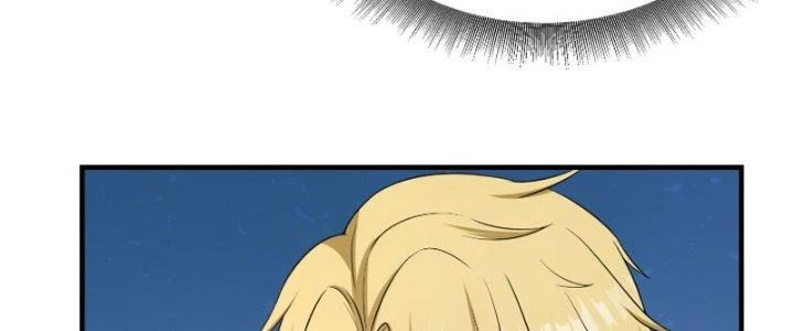 Trên Người Ta Có Một Cái Cây Thần Thoại Chapter 7 - 72