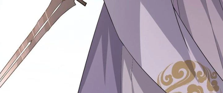 Trên Người Ta Có Một Cái Cây Thần Thoại Chapter 7 - 86