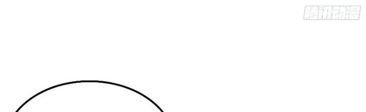 Trên Người Ta Có Một Cái Cây Thần Thoại Chapter 7 - 133