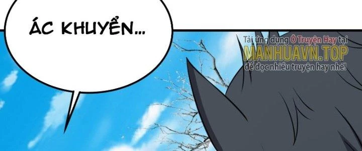 Trên Người Ta Có Một Cái Cây Thần Thoại Chapter 7 - 134