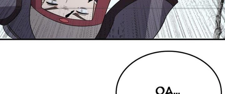 Trên Người Ta Có Một Cái Cây Thần Thoại Chapter 7 - 147