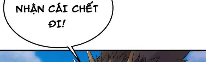 Trên Người Ta Có Một Cái Cây Thần Thoại Chapter 7 - 153