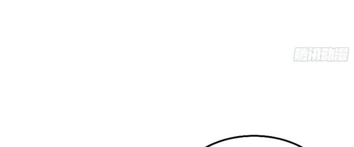 Trên Người Ta Có Một Cái Cây Thần Thoại Chapter 7 - 178