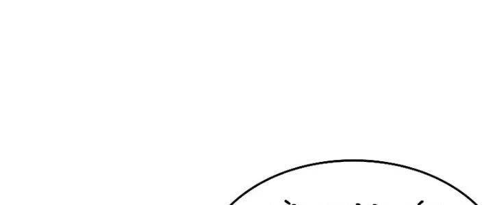 Trên Người Ta Có Một Cái Cây Thần Thoại Chapter 7 - 198