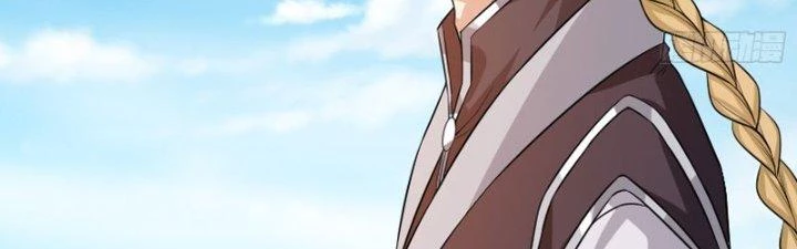Trên Người Ta Có Một Cái Cây Thần Thoại Chapter 7 - 201