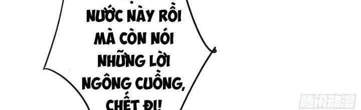 Trên Người Ta Có Một Cái Cây Thần Thoại Chapter 7 - 205