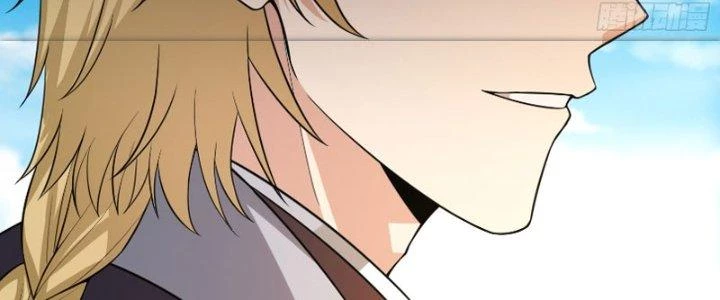 Trên Người Ta Có Một Cái Cây Thần Thoại Chapter 7 - 215