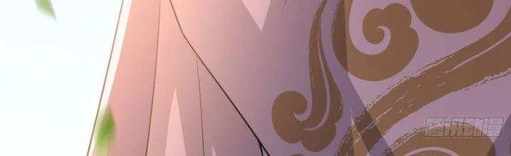 Trên Người Ta Có Một Cái Cây Thần Thoại Chapter 7 - 241