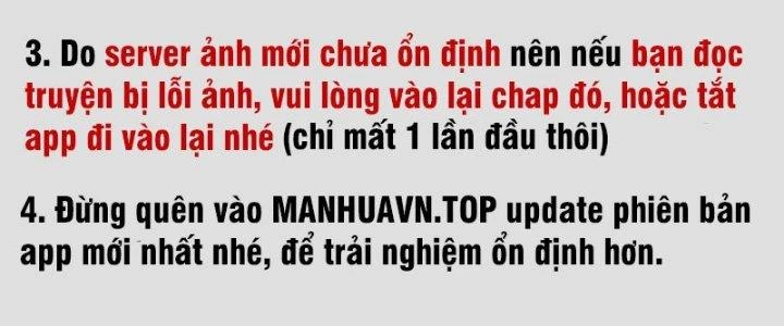 Trên Người Ta Có Một Cái Cây Thần Thoại Chapter 7 - 244