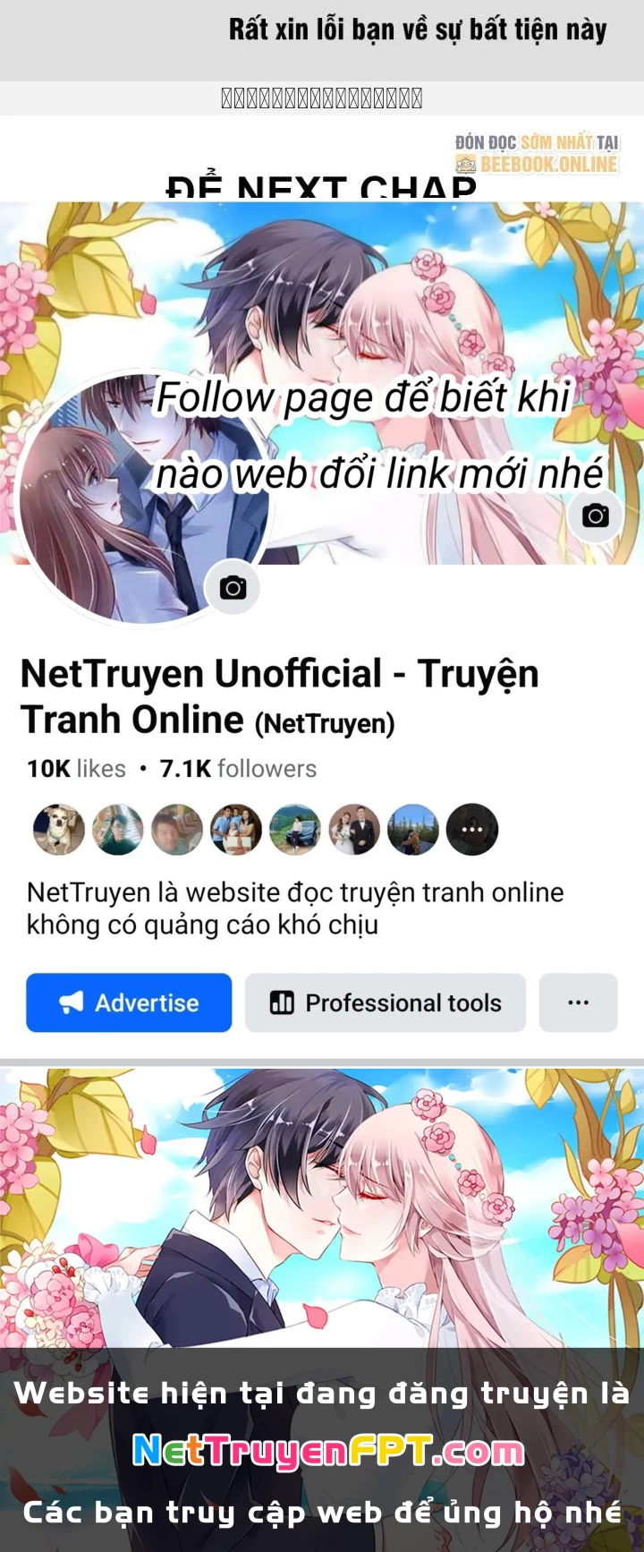 Trên Người Ta Có Một Cái Cây Thần Thoại Chapter 7 - 245