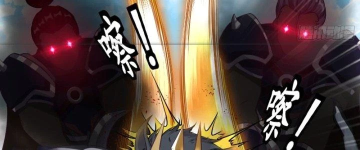Trên Người Ta Có Một Cái Cây Thần Thoại Chapter 8 - 6